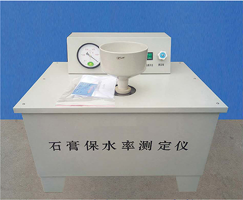 石膏保水率测定仪