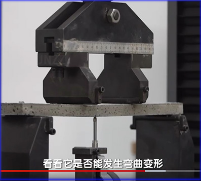 高延性混凝土弯曲试验机(图2)